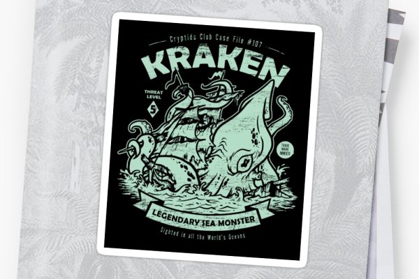 Kraken darknet tor