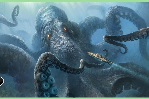 Kraken доступ зеркала